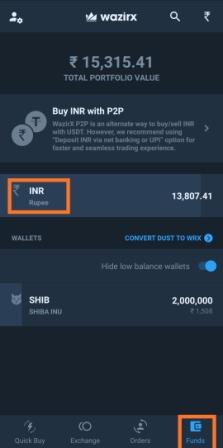 funds-section-inr-balance