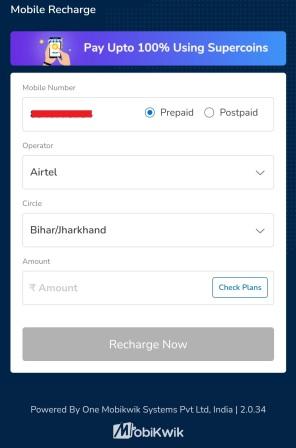 How-to-recharge-mobile-number-using-flipkart-supercoins